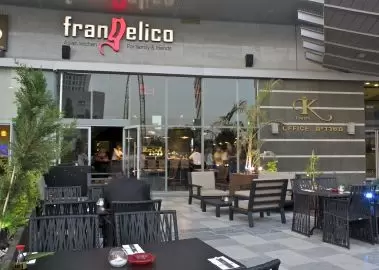 frangelico291011