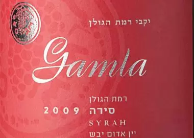 gamla81111