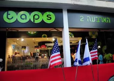 taps21111