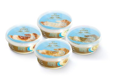 חומס יד המלך במבצע