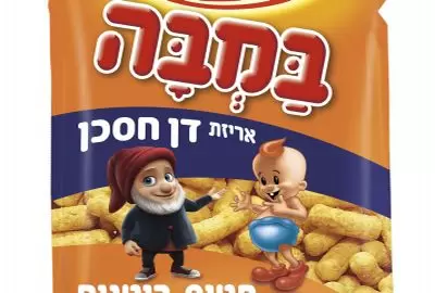 dan211211