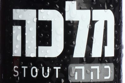 malka131211