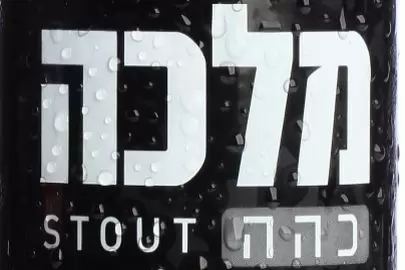 malka131211