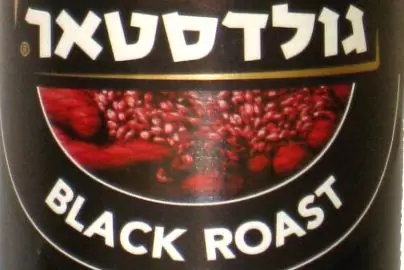 blackroast5112