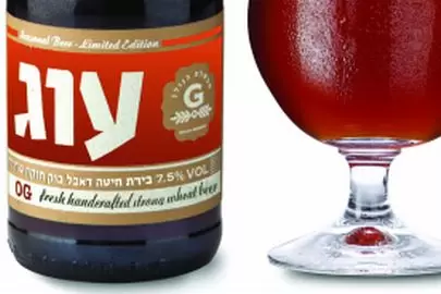 סטודיו לעיצוב בלנד איט