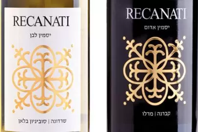 racanati5112