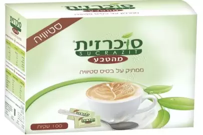 צילום יחסי ציבור