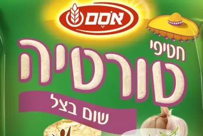 צילום: סטודיו אסם
