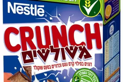 crunch12212