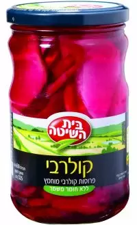 beit20312