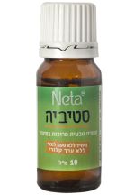 neta25312