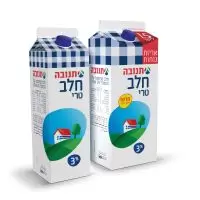 tnuva21312