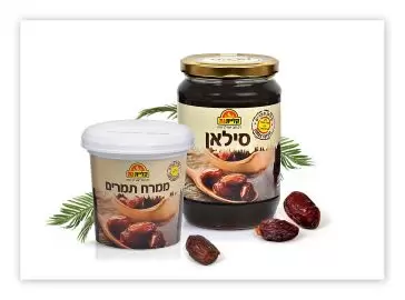 קליית גת צילום אפרת אשל