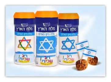 צילום אפרת אשל