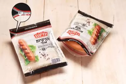 צילום: אריה ויסמין צלמים