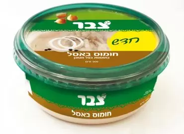 zabar22412