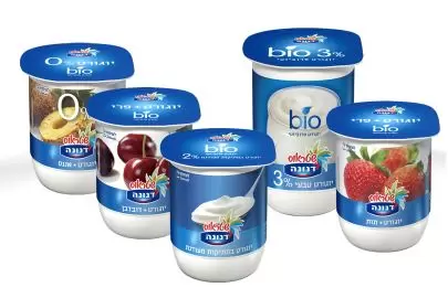 danone17512