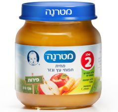 מטרנה מצרפת את מחיות גרבר למשפחה ומציעה חמישה טעמים חדשים - EATI | מטבח ...