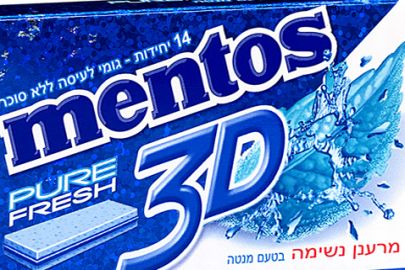 mentos24512