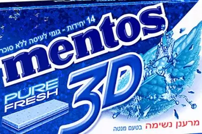 mentos24512