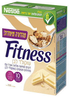 fitness17612