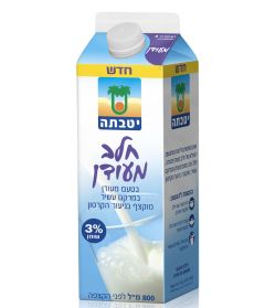 halav18612
