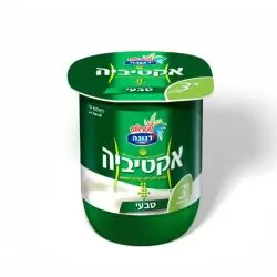 activia15712