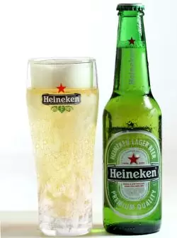 bira9712
