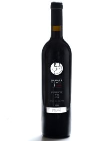 yosef23712