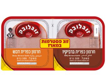 zoglo23712