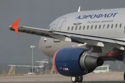 aeroflot29812