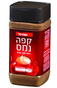 caffe9812