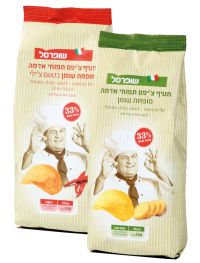 chips22812