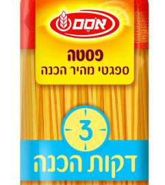 osem22812