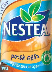 nestea311012