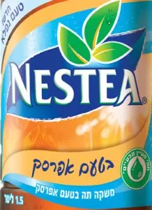 nestea311012