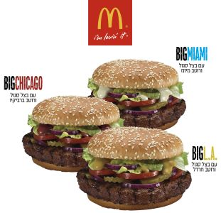 mcdonalds301112