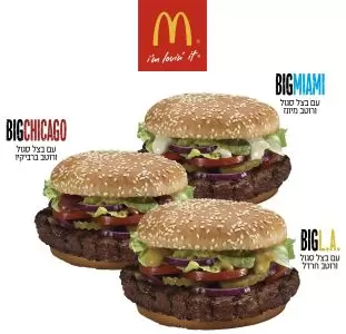 mcdonalds301112