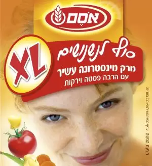 marak11212