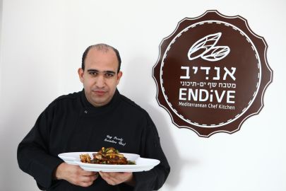 guyperetz16313