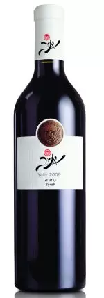 yatir18313