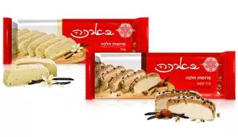 halva3413