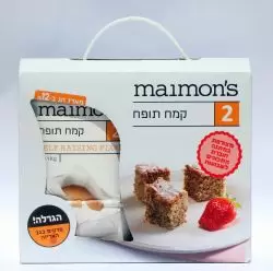 maimon8513