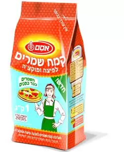 osem8513