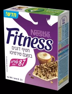 fitness21613