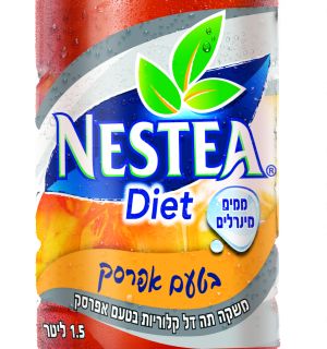 nestea30613