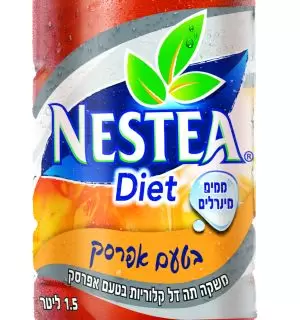 nestea30613