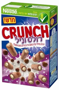 crunch21713