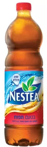 nestea101013