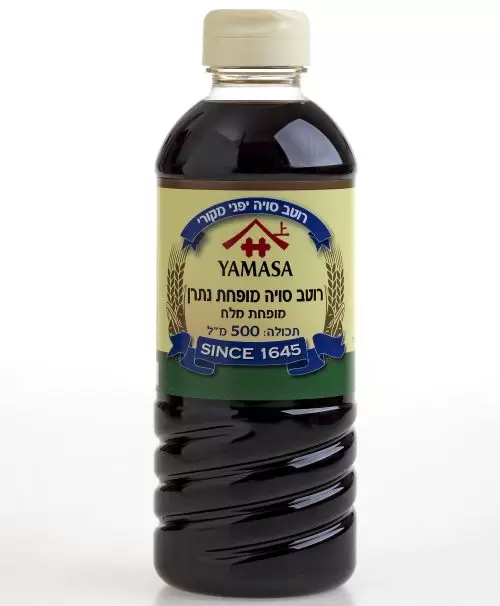 צילום יחסי ציבור חול yamasa181214